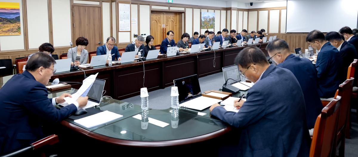 군수주재 간부회의