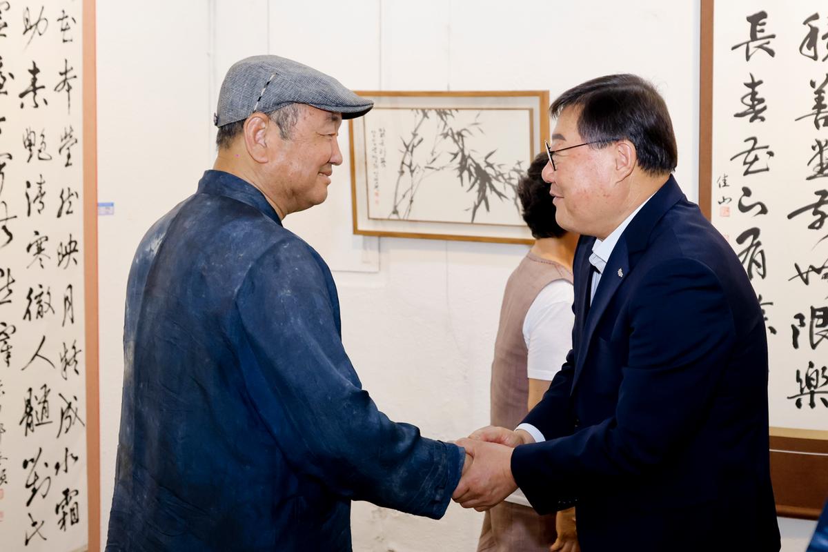 미술협회 작품전