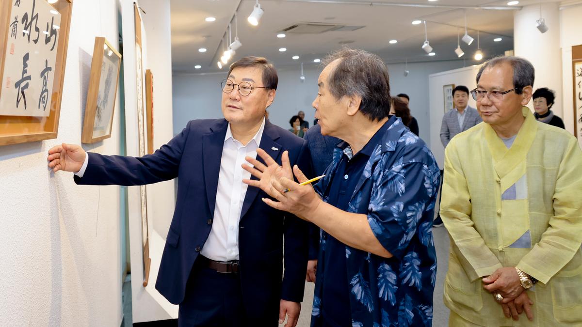미술협회 작품전