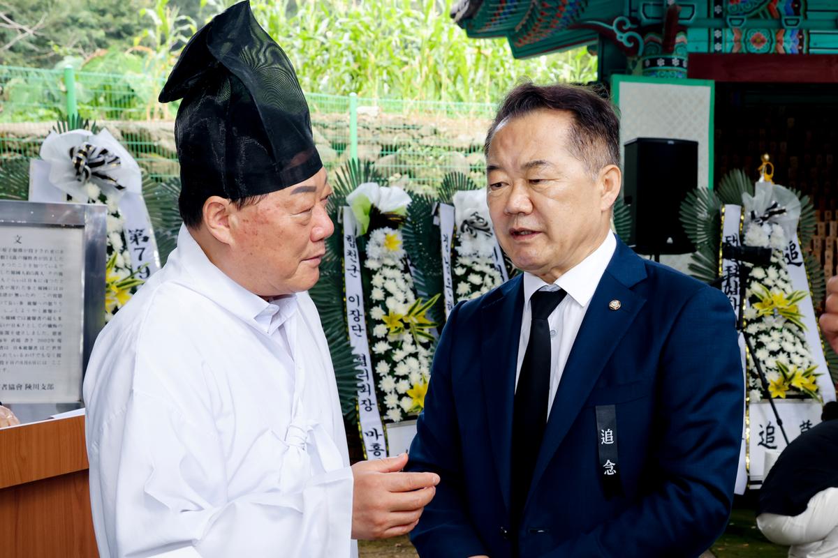 제79주기 원폭희생자 추모제