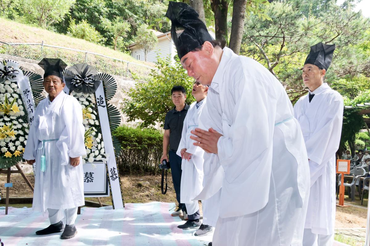 제79주기 원폭희생자 추모제
