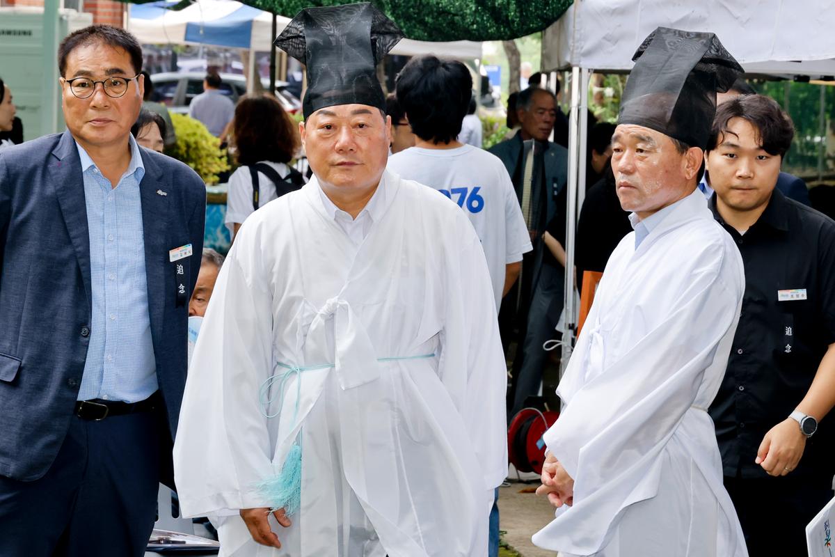 제79주기 원폭희생자 추모제