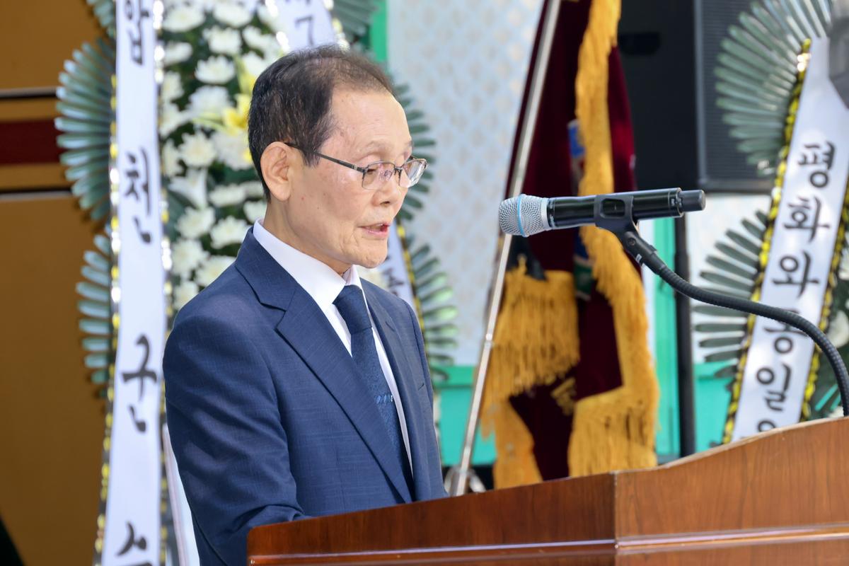제79주기 원폭희생자 추모제
