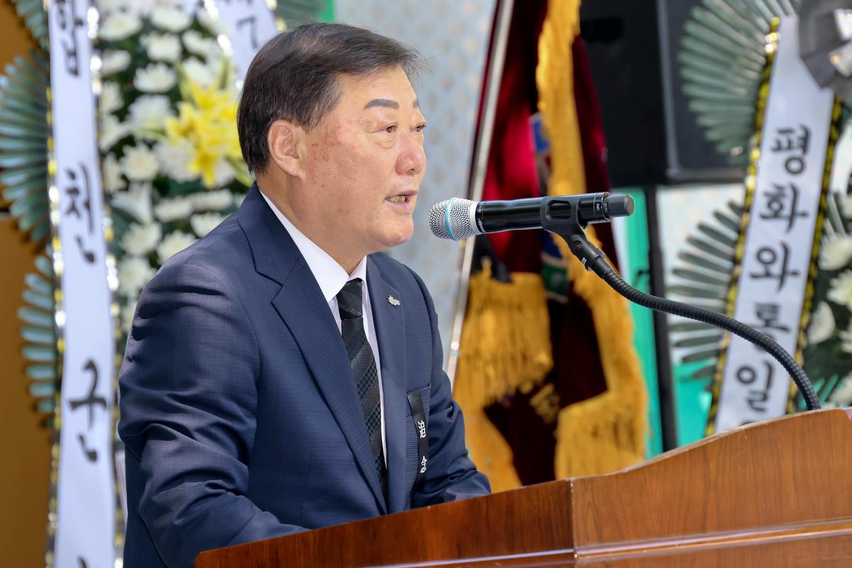 제79주기 원폭희생자 추모제