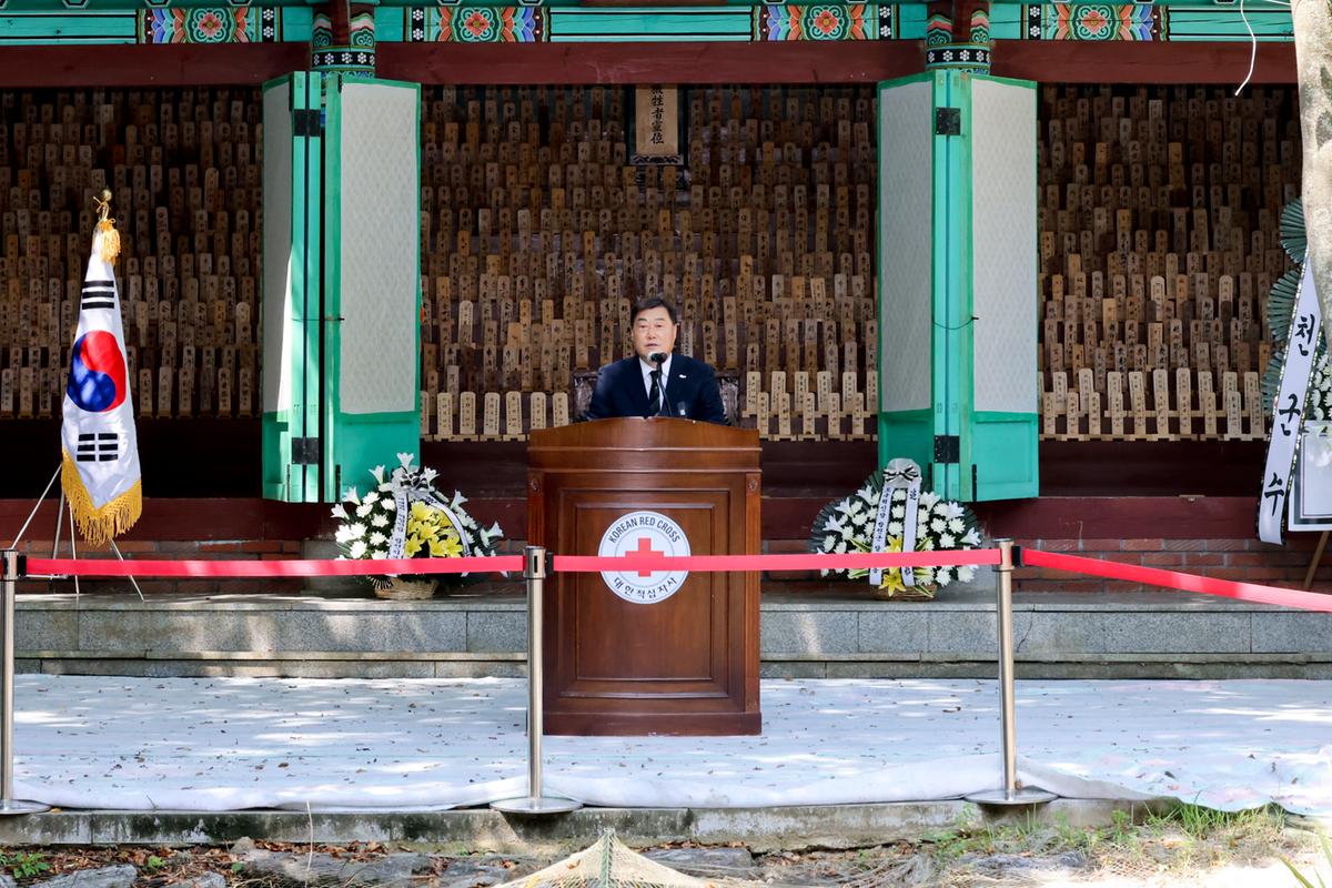 제79주기 원폭희생자 추모제