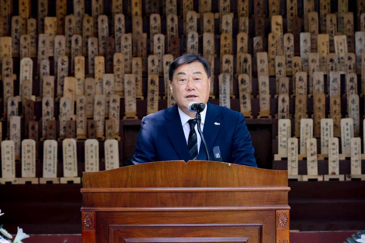 제79주기 원폭희생자 추모제