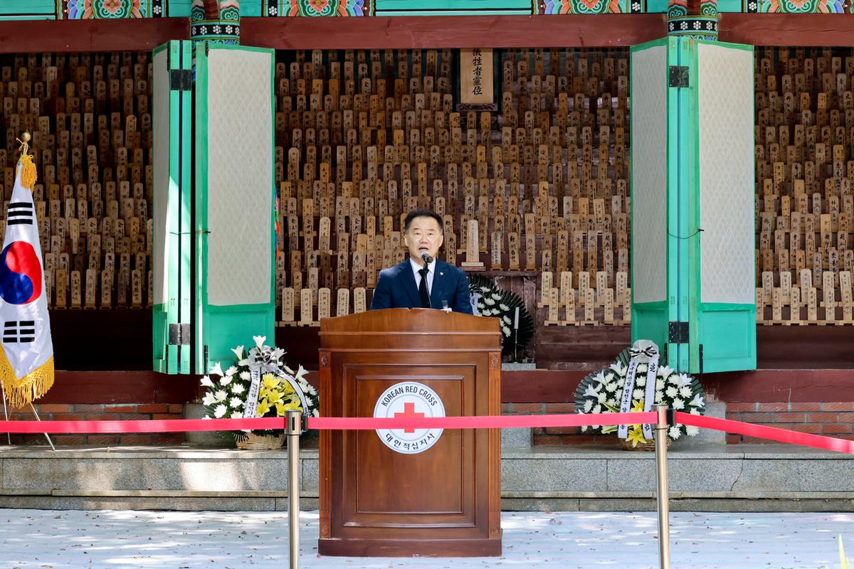 제79주기 원폭희생자 추모제