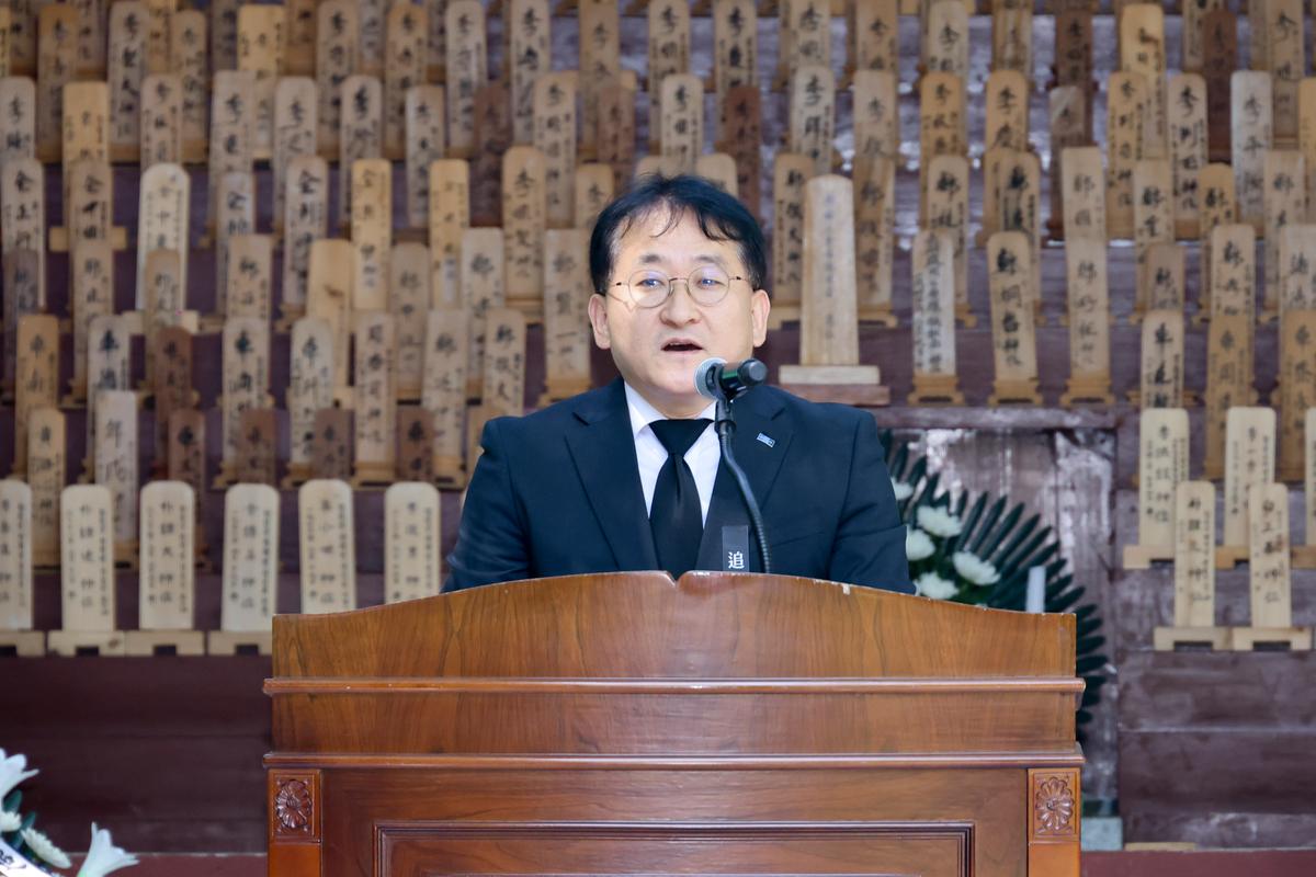 제79주기 원폭희생자 추모제