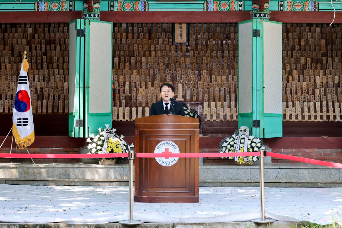 제79주기 원폭희생자 추모제