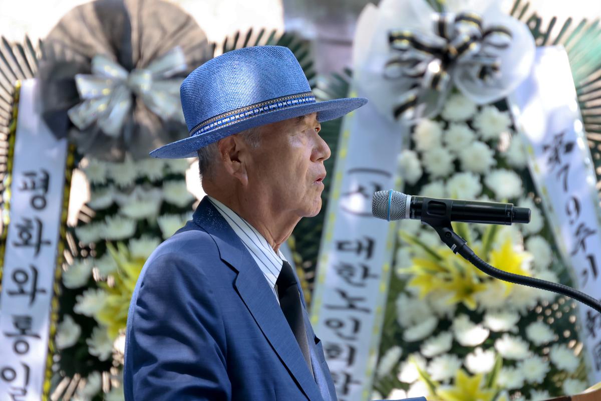 제79주기 원폭희생자 추모제