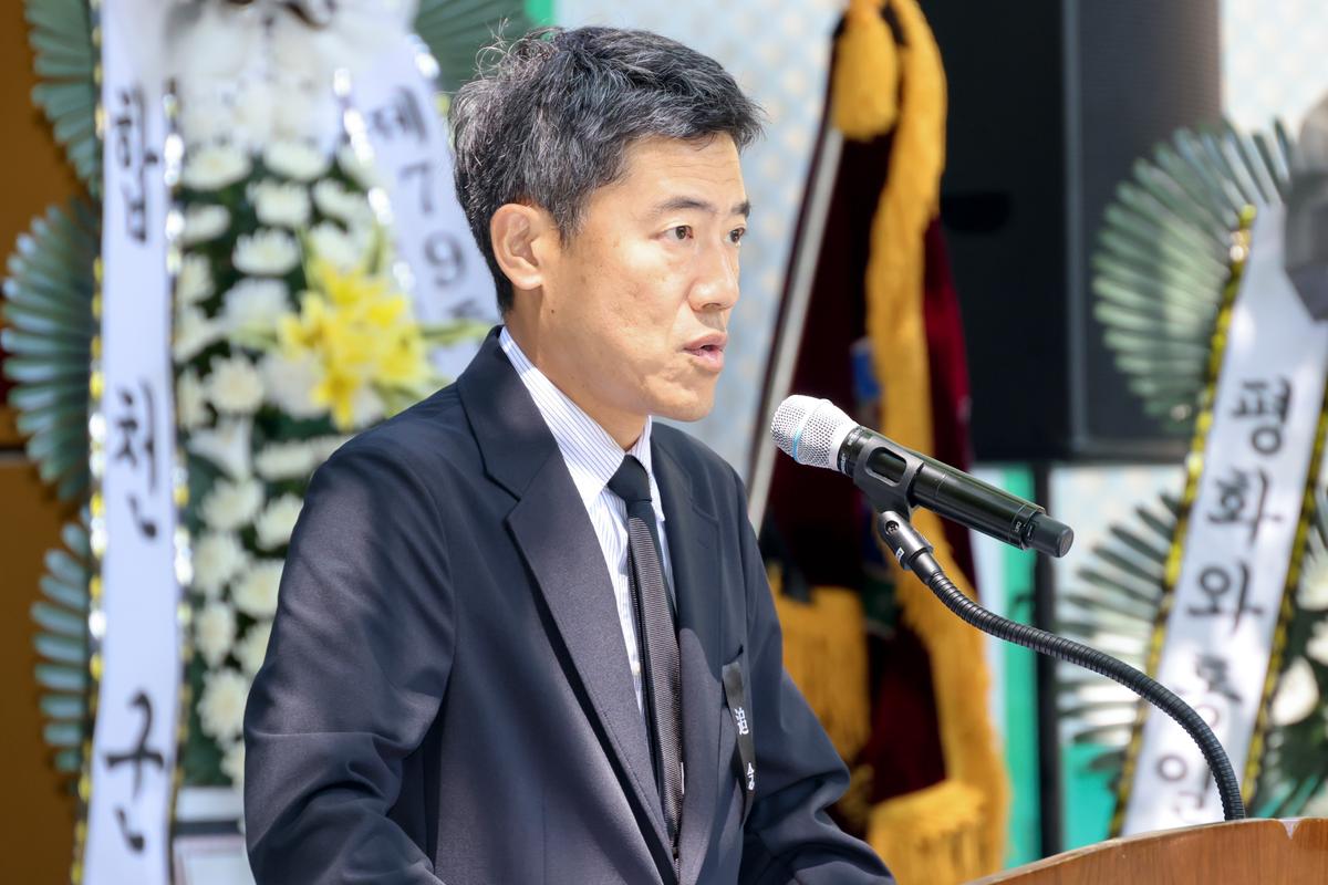 제79주기 원폭희생자 추모제