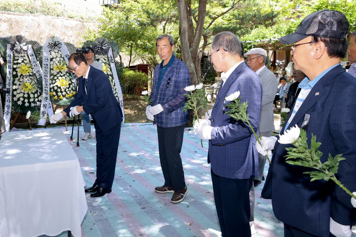 제79주기 원폭희생자 추모제