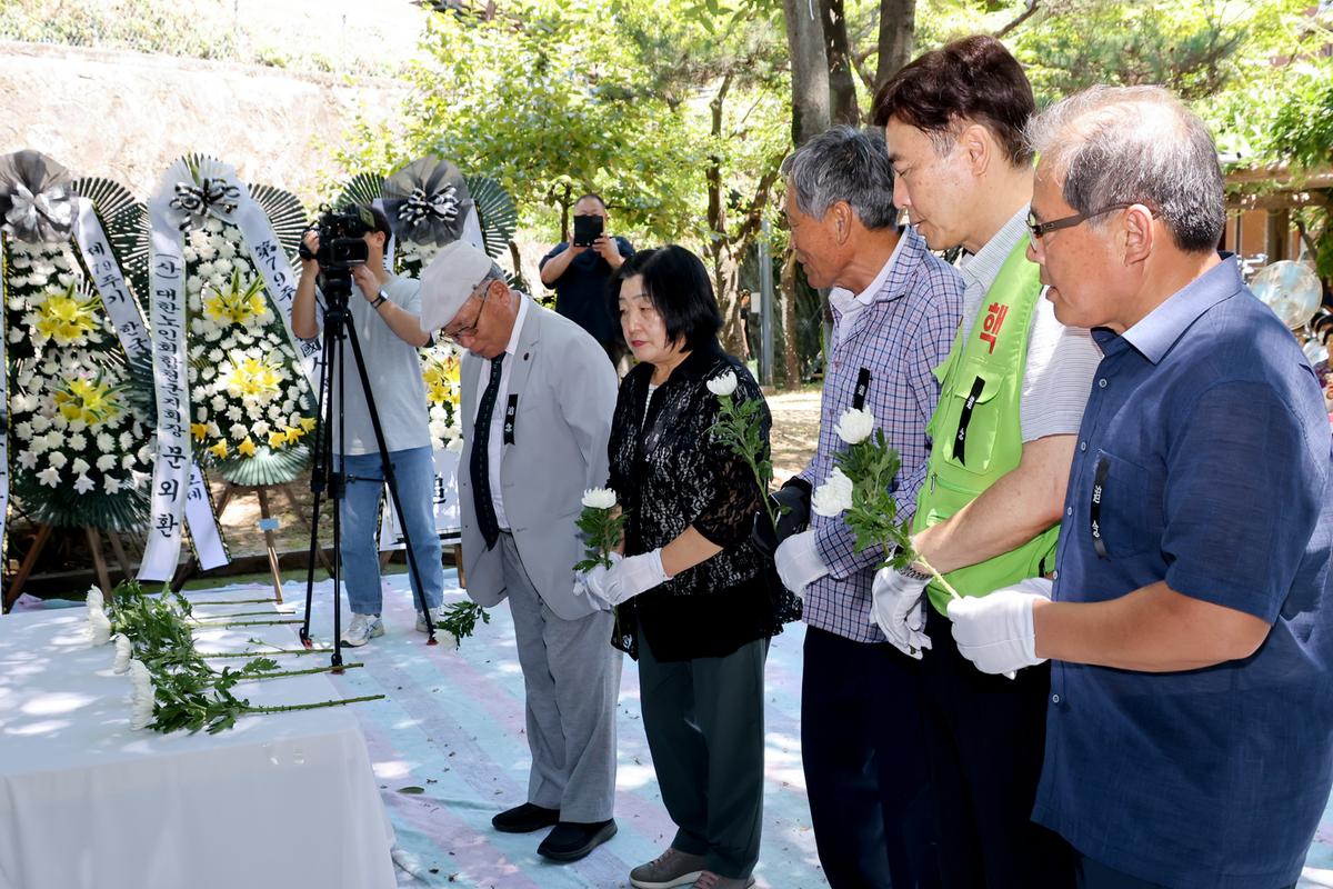 제79주기 원폭희생자 추모제
