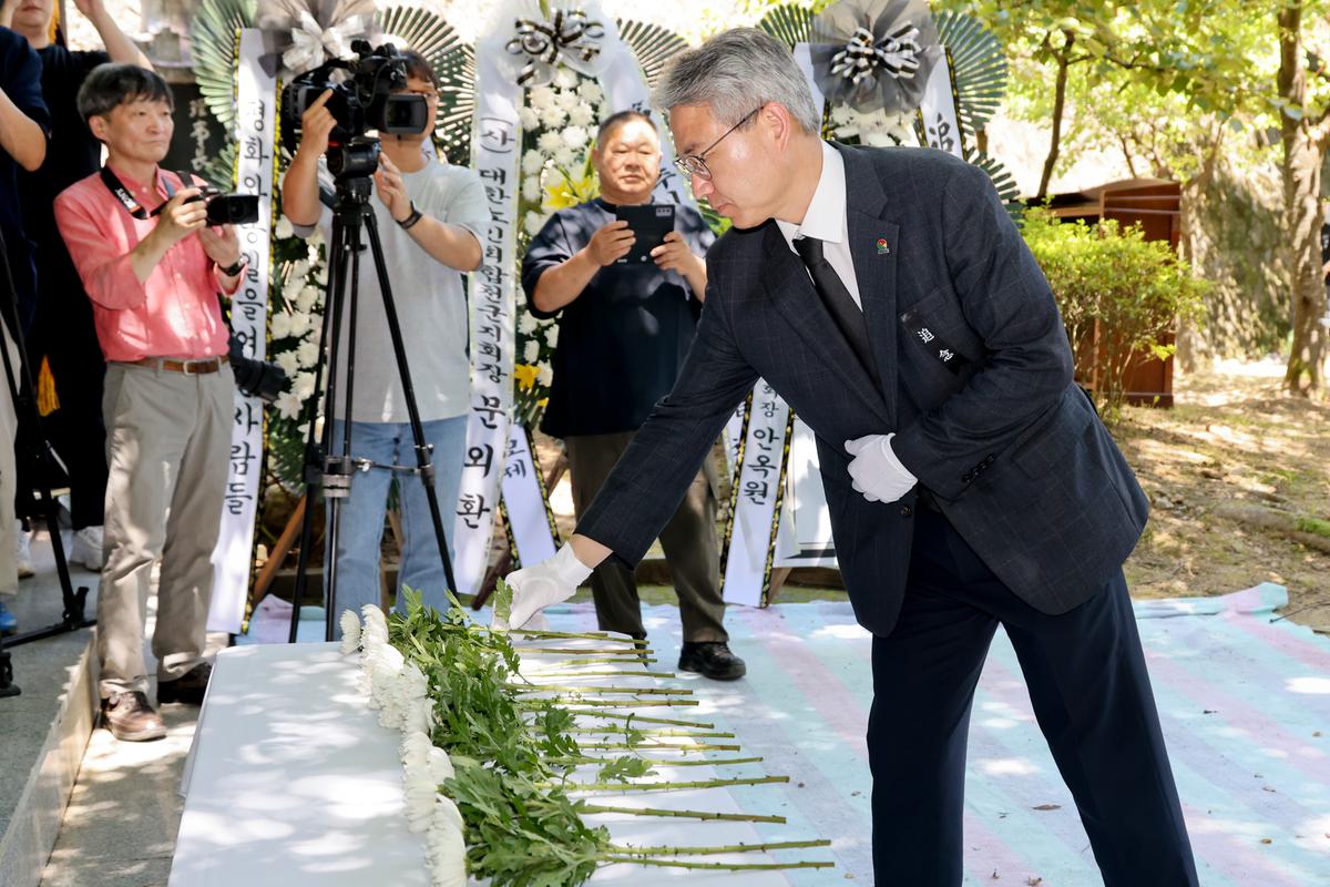 제79주기 원폭희생자 추모제