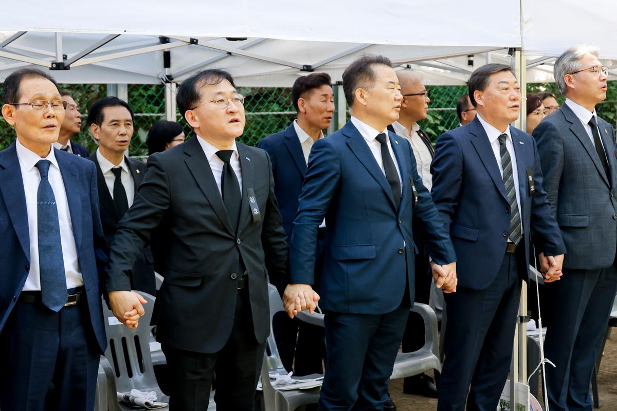 제79주기 원폭희생자 추모제