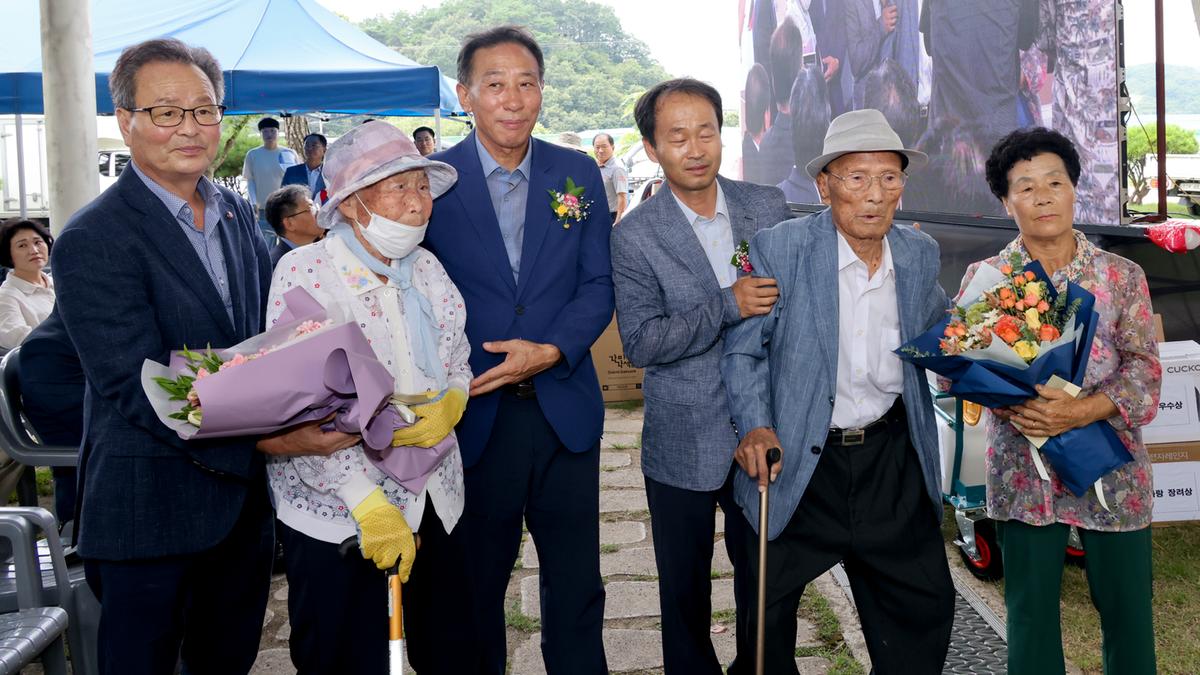 제79주년 광복절 기념 제74회 가회면민체육대회