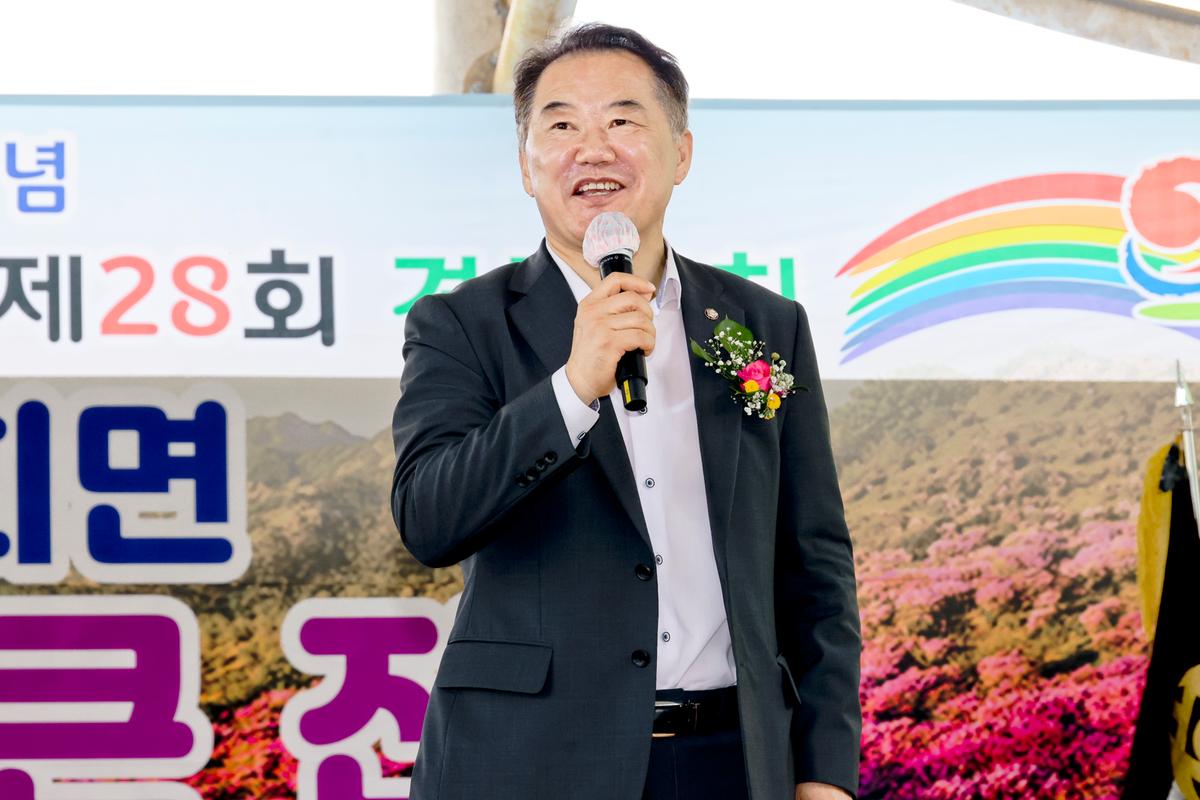제79주년 광복절 기념 제74회 가회면민체육대회