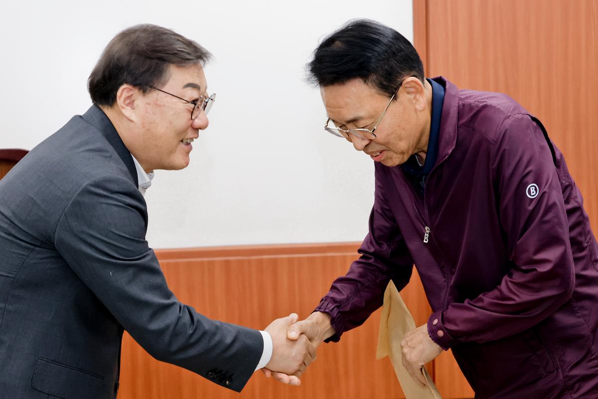 (사)임란창의기념사업회 임시회의