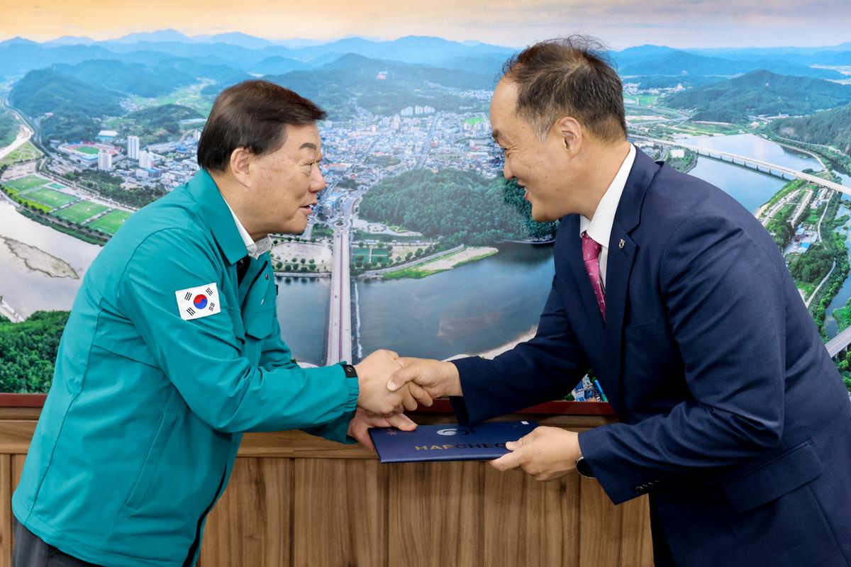 을지연습 연계 3분기 통합방위협의회