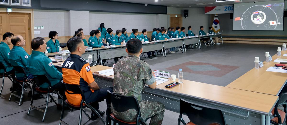 을지연습 준비보고회