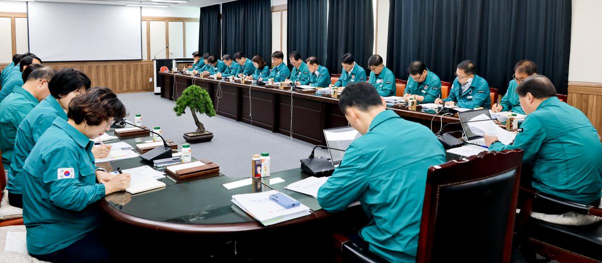 군수주재 확대 간부회의