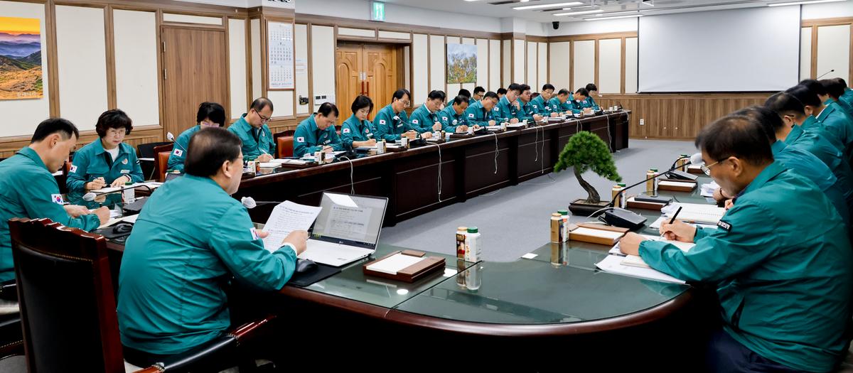 군수주재 확대 간부회의