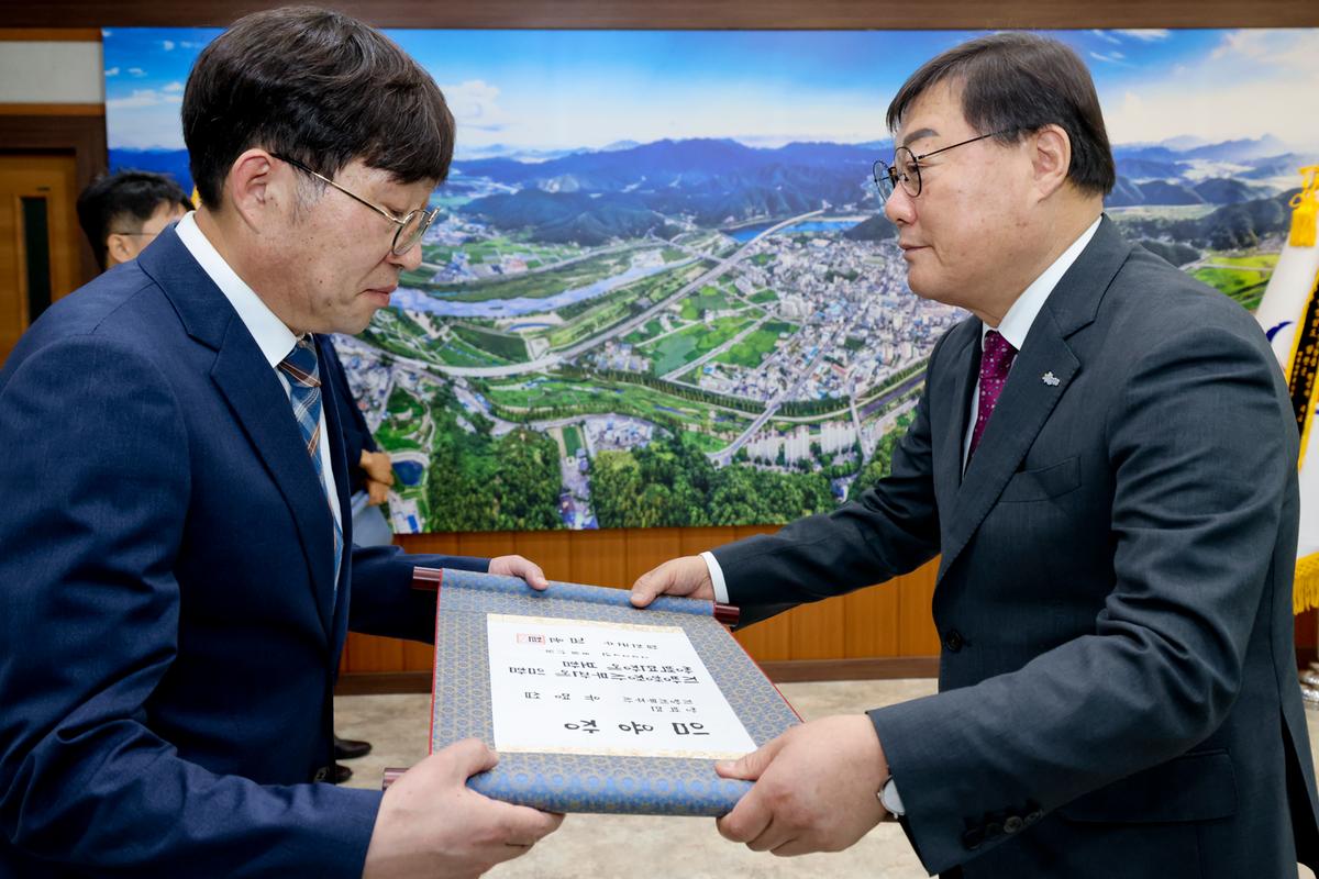 사무관 승진자 임용장 교부