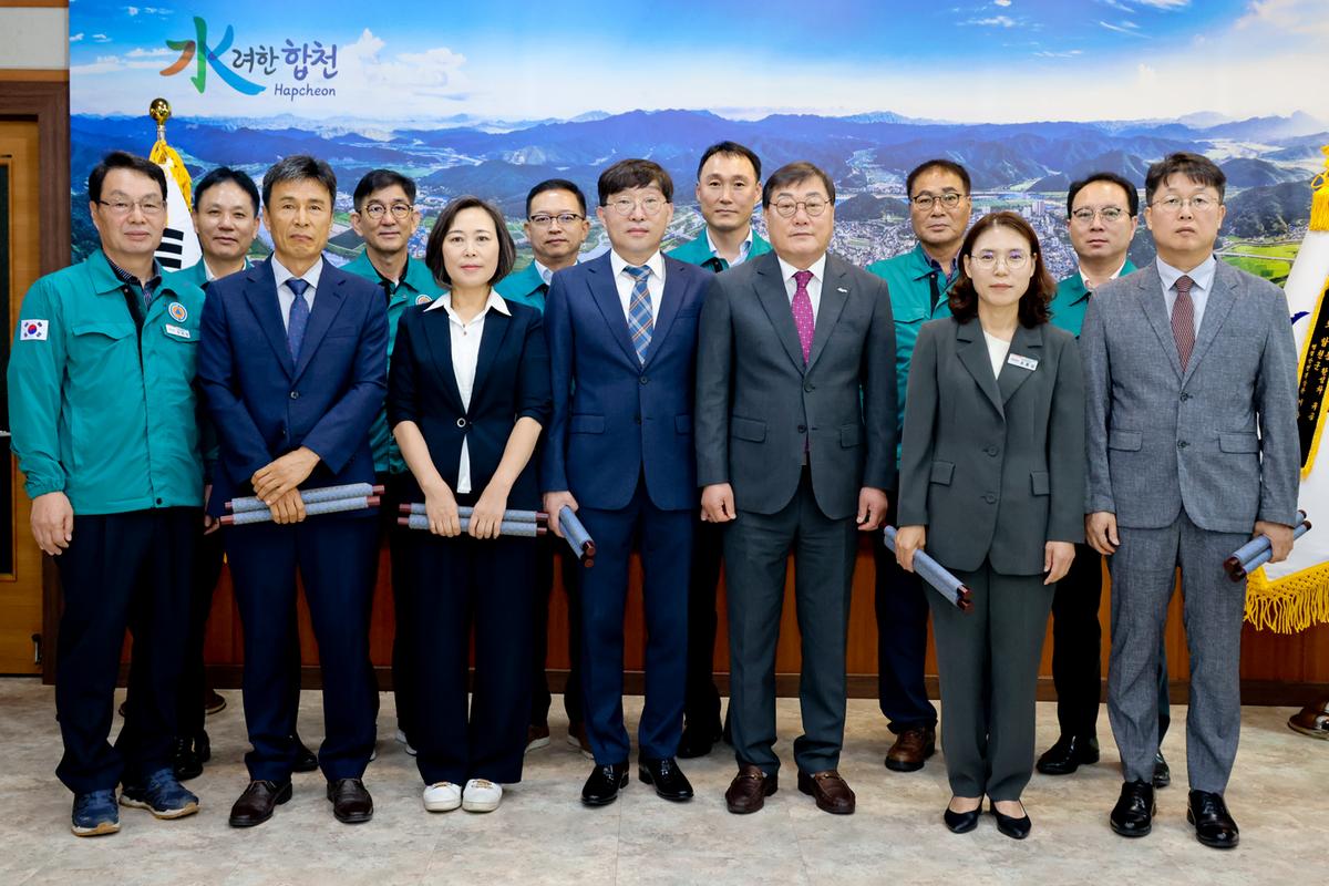 사무관 승진자 임용장 교부