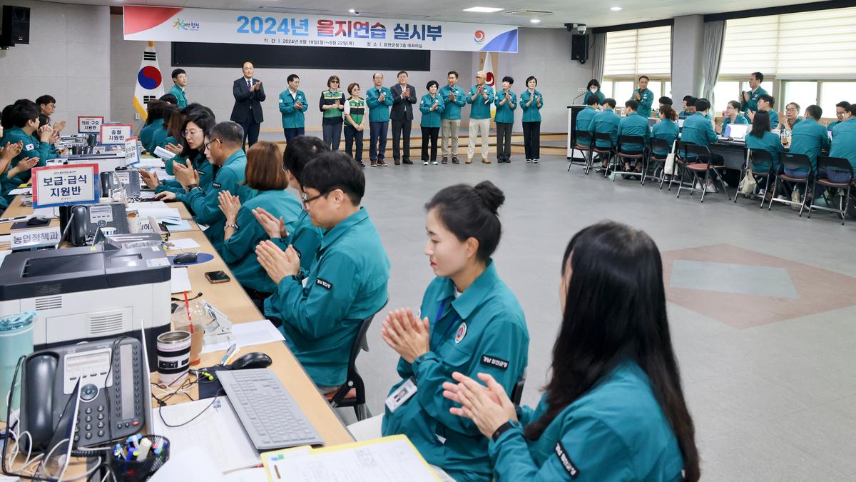 을지연습 기관·사회단체 위문 방문
