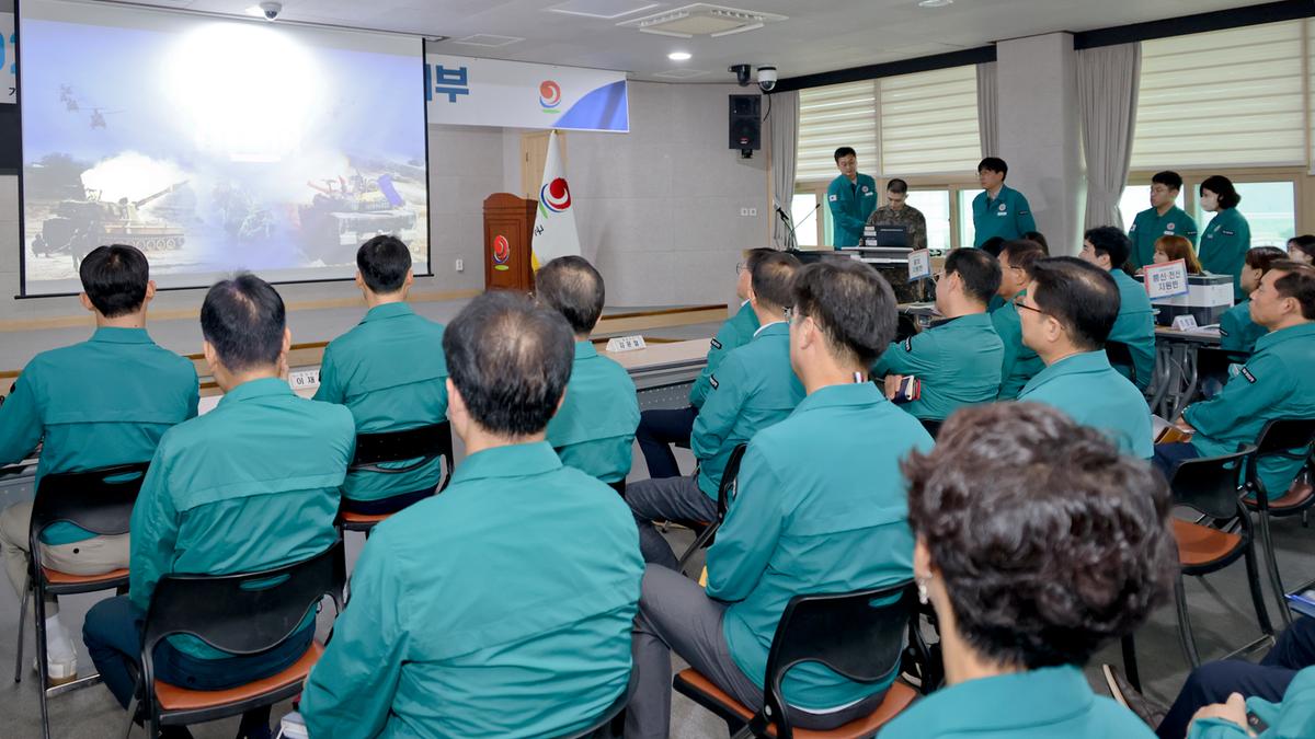 일일상황 보고회의
