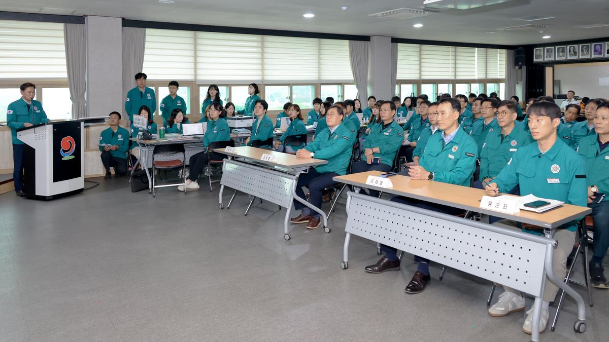 일일상황 보고회의