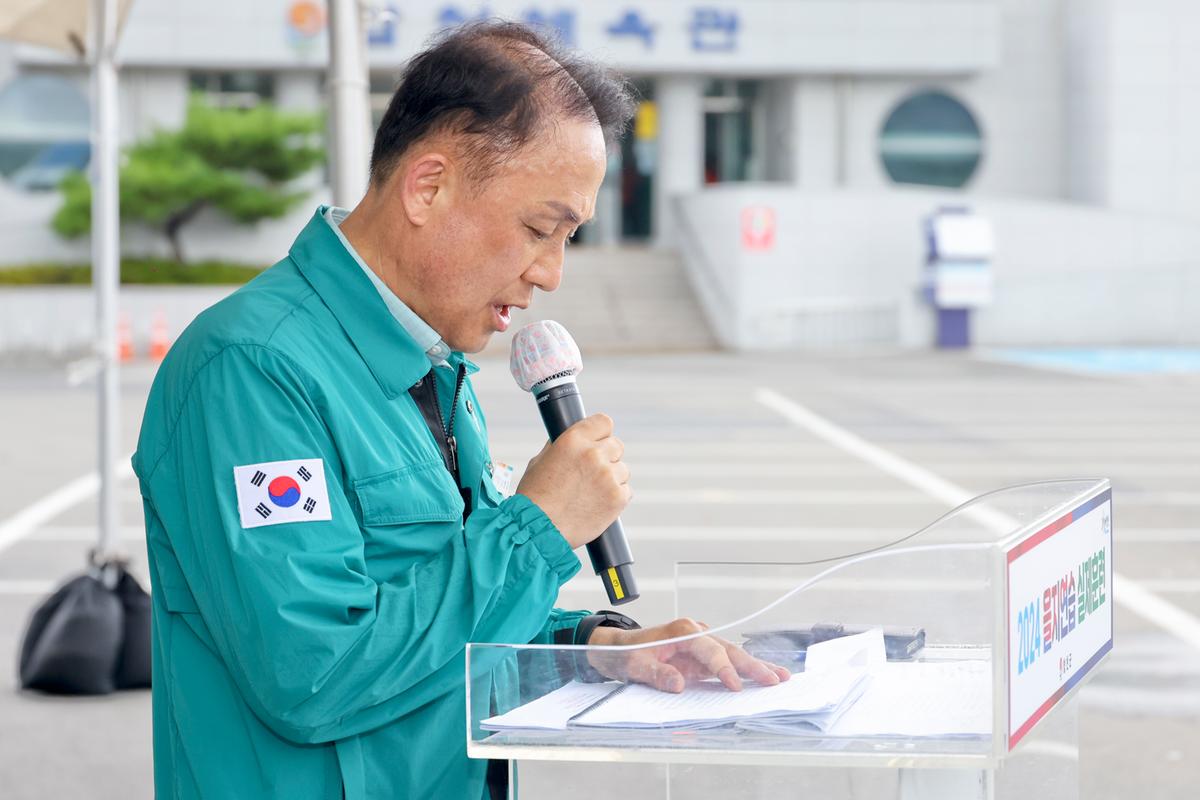 24년 을지연습 실제훈련