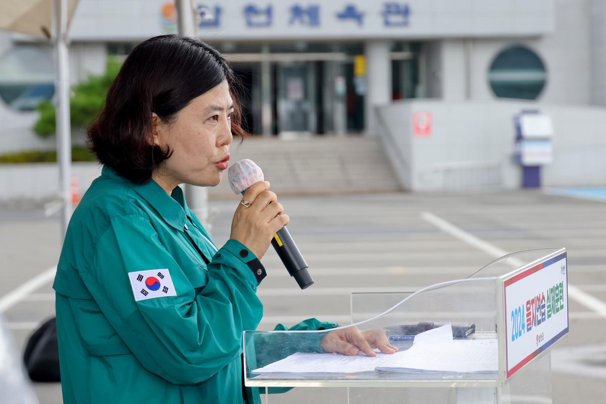 24년 을지연습 실제훈련