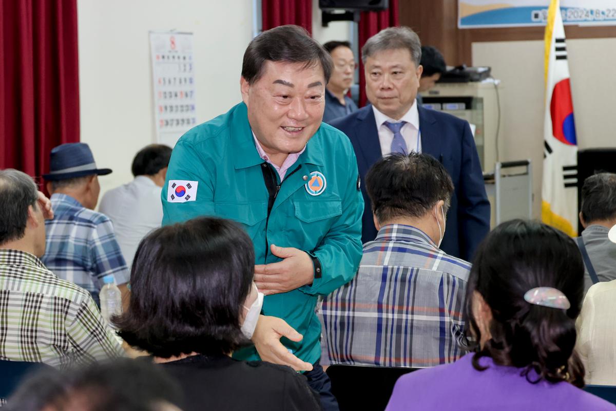 한국선비문화센터 2024년 학술 심포지엄