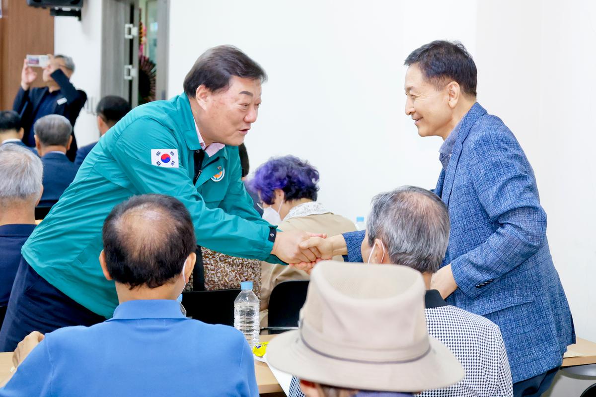 한국선비문화센터 2024년 학술 심포지엄