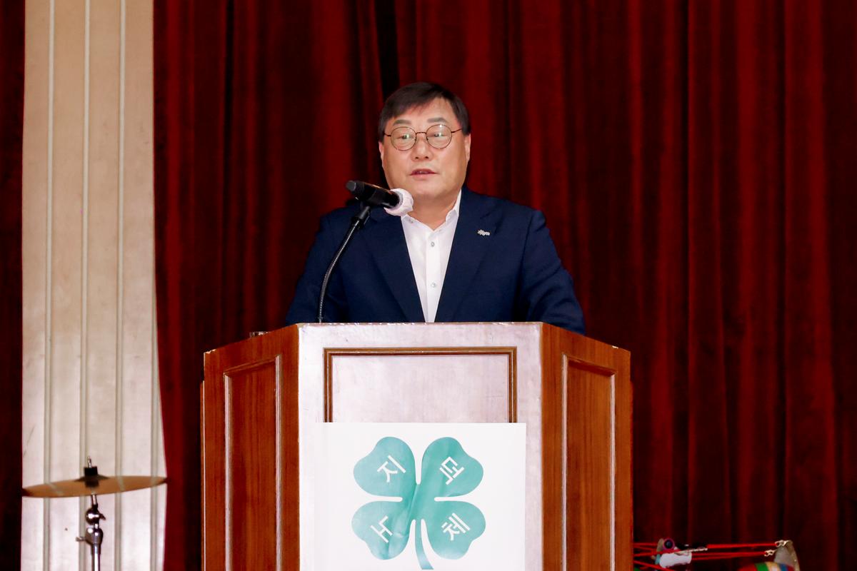 합천군 4-H 한마음대회
