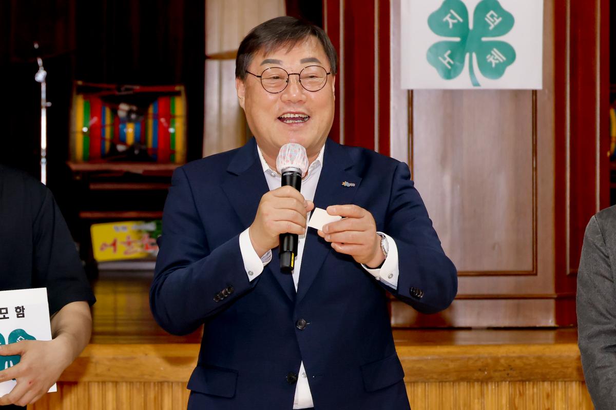 합천군 4-H 한마음대회