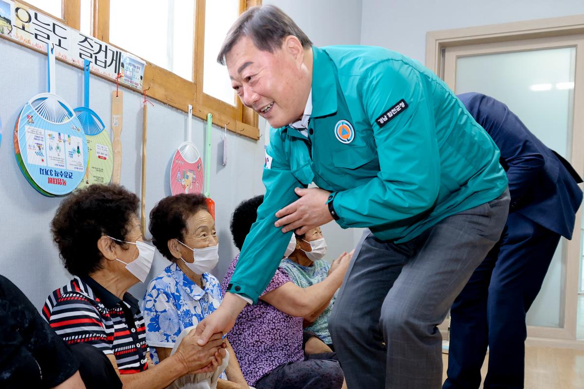 폭염 및 태풍 대비 현장점검