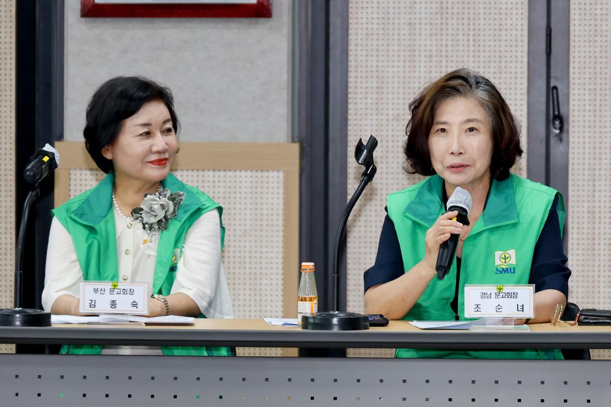 사상구-합천군 새마을문고 도농교류 도서나눔 전달식