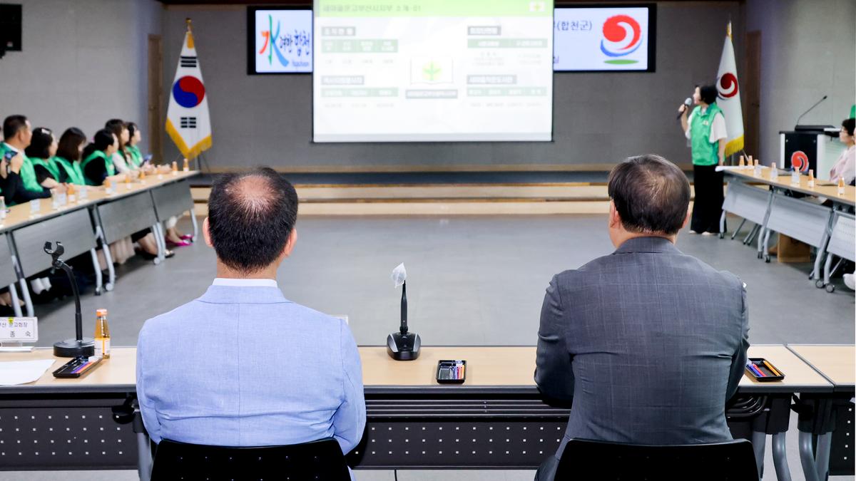 사상구-합천군 새마을문고 도농교류 도서나눔 전달식