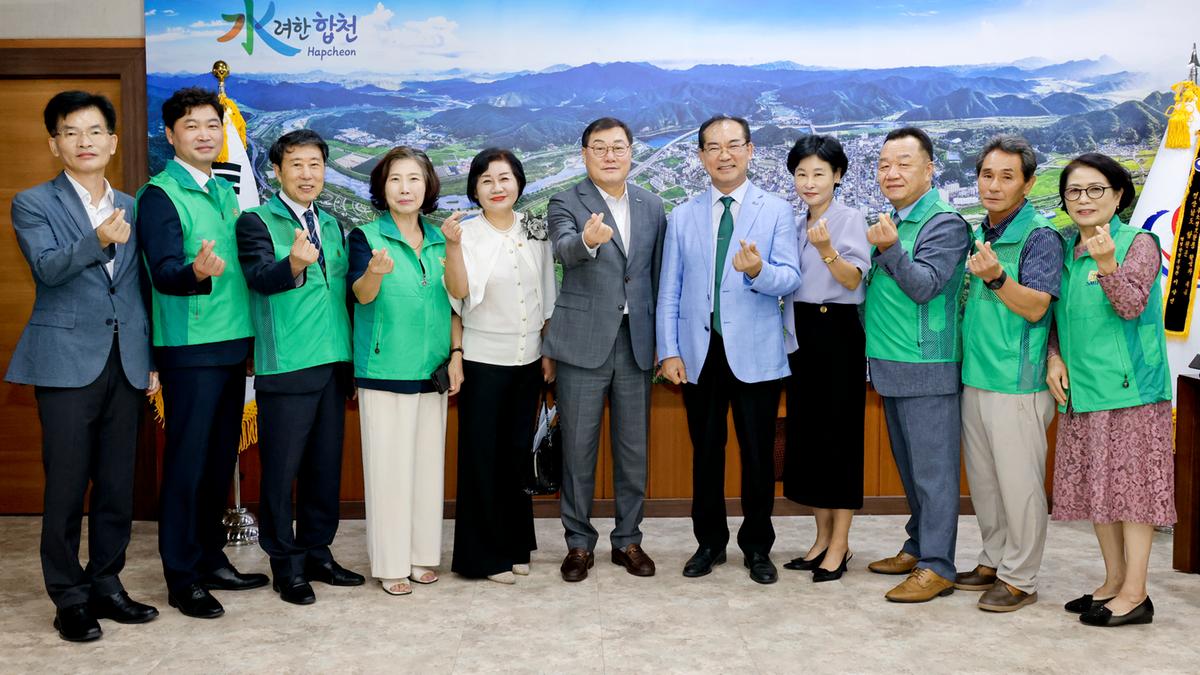사상구-합천군 새마을문고 도농교류 도서나눔 전달식