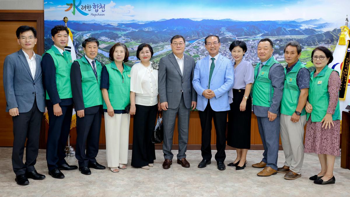 사상구-합천군 새마을문고 도농교류 도서나눔 전달식