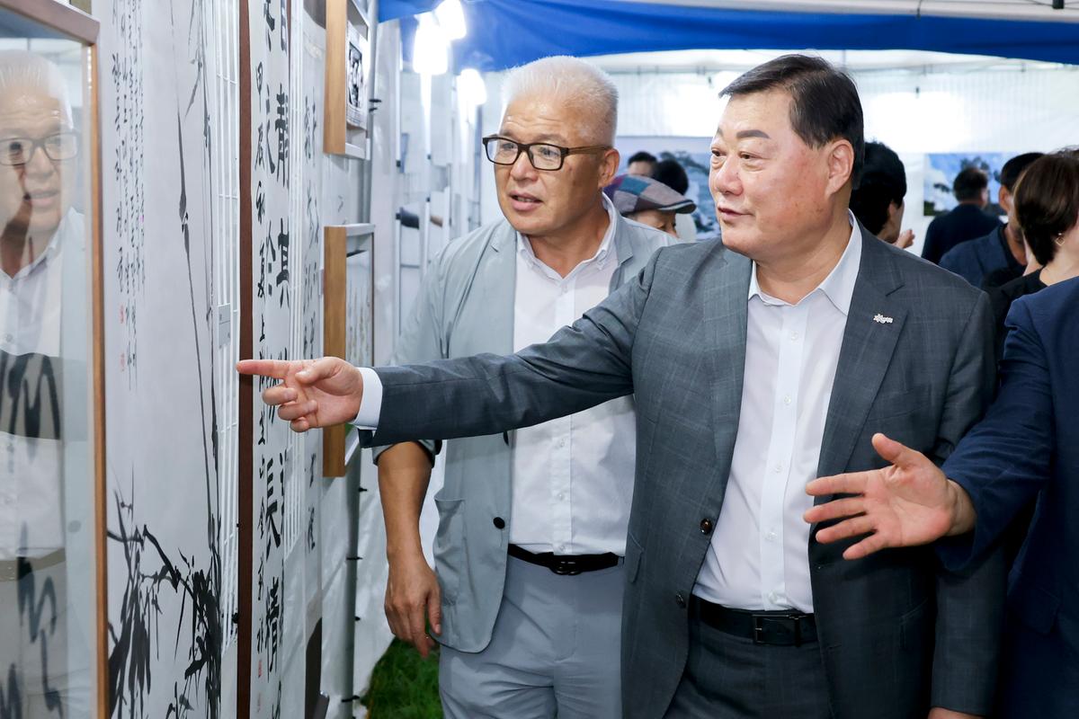 제20회 합천예술제 개막식