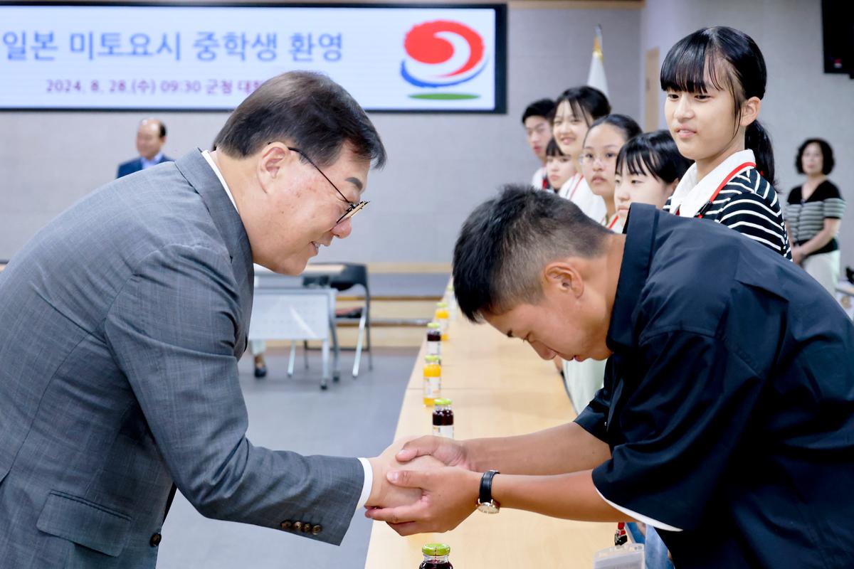 국제자매결연도시 일본 미토요시 중학생 합천문화체험 간담회