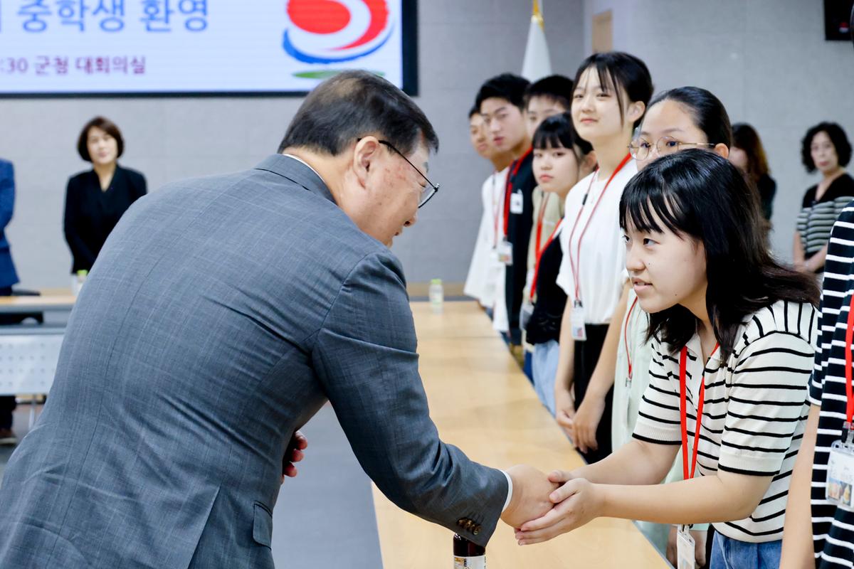 국제자매결연도시 일본 미토요시 중학생 합천문화체험 간담회