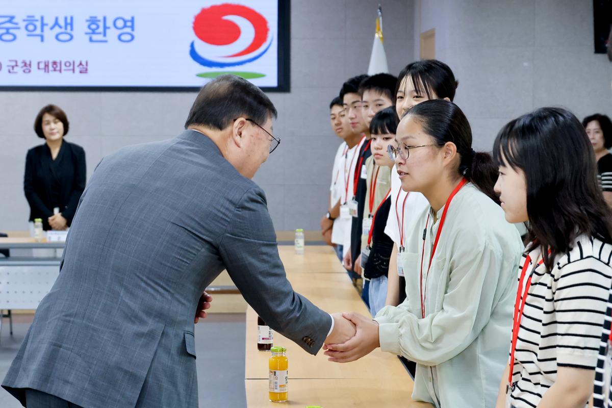 국제자매결연도시 일본 미토요시 중학생 합천문화체험 간담회