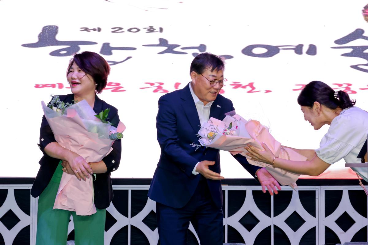 제20회 합천예술제 명사초청 애송시 낭송회 및 문학특강
