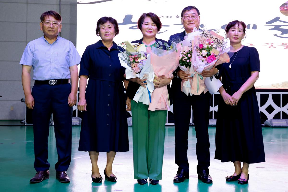 제20회 합천예술제 명사초청 애송시 낭송회 및 문학특강