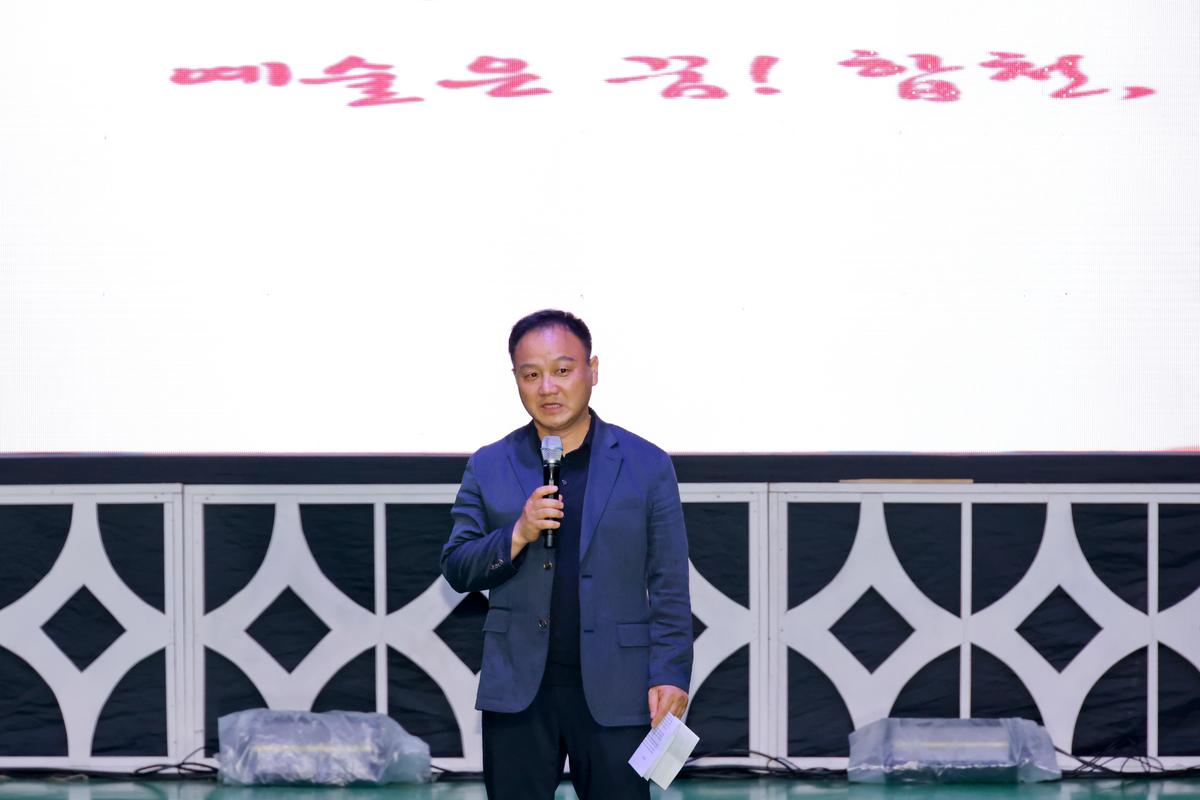 제20회 합천예술제 명사초청 애송시 낭송회 및 문학특강
