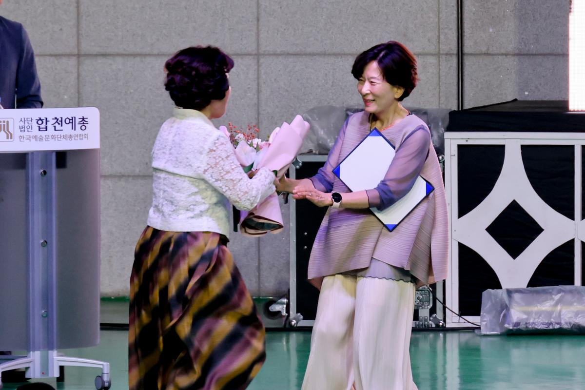 제20회 합천예술제 명사초청 애송시 낭송회 및 문학특강